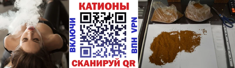 Виды наркотиков купить Мончегорск Гашиш  Конопля  АМФ  Мефедрон  COCAIN 