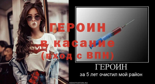 крисы Володарск