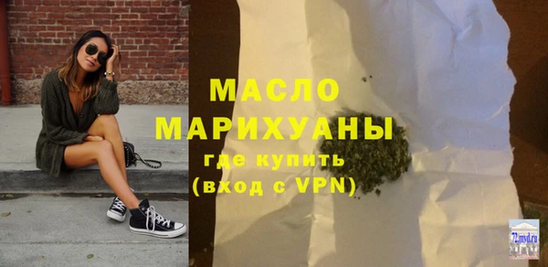 герыч Тутаев
