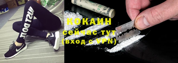 крисы Володарск