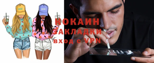 mdpv Верхнеуральск