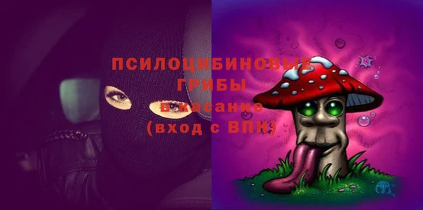 винт Волосово