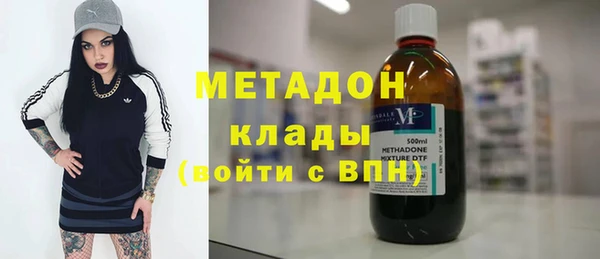 PSILOCYBIN Тында