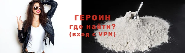 MDMA Верея