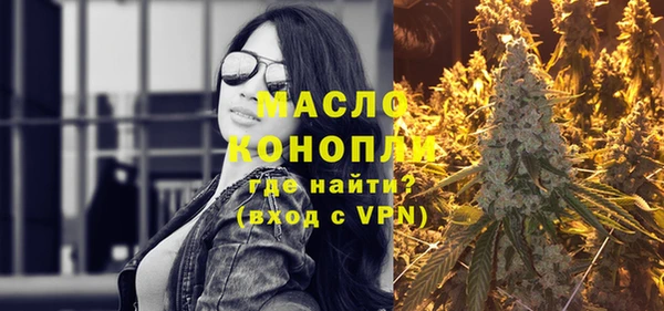 крисы Володарск