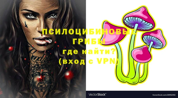 MDMA Верея