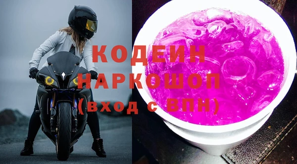 крисы Володарск