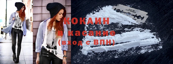 крисы Володарск