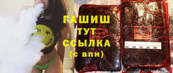 MDMA Верея