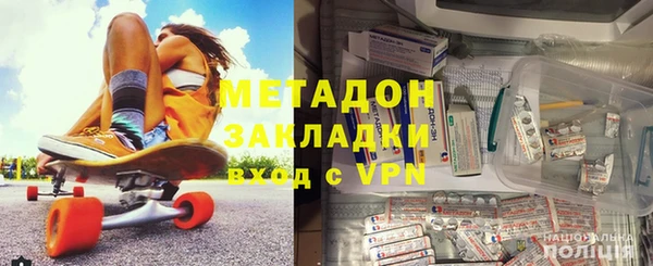 MDMA Верея