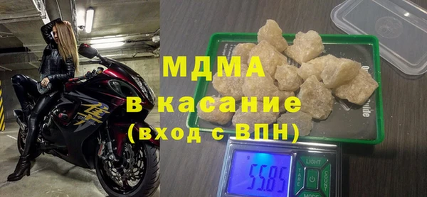 mdpv Верхнеуральск