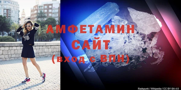 крисы Володарск
