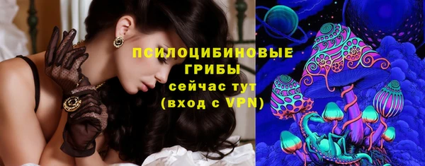 MDMA Premium VHQ Волоколамск