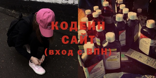 mdpv Верхнеуральск