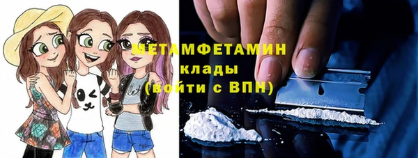 кокс Туринск