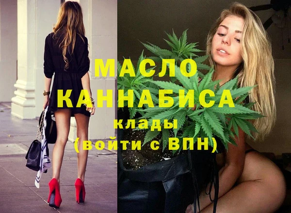 винт Волосово