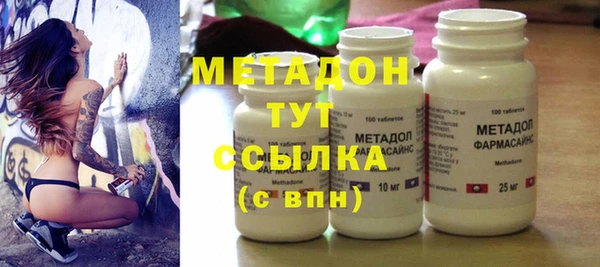 mdpv Верхнеуральск