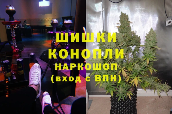 винт Волосово
