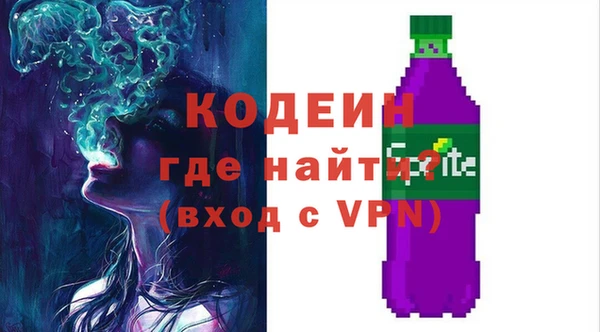 крисы Володарск