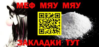 бошки Владикавказ