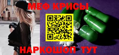 бошки Владикавказ