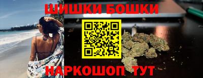 apvp Владимир