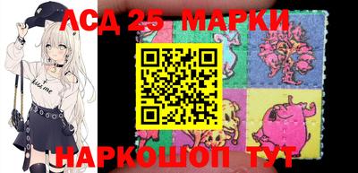 спиды Владивосток