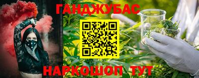 бошки Владикавказ