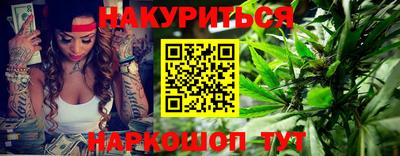 бошки Владикавказ