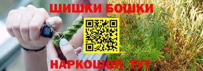 спиды Владивосток