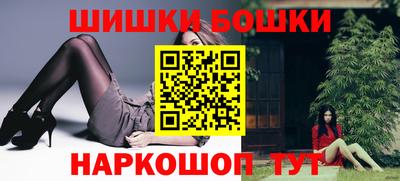 apvp Владимир