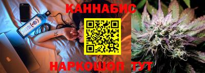 бошки Владикавказ
