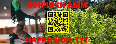спиды Владивосток
