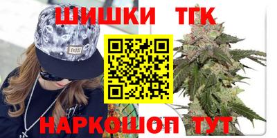 apvp Владимир