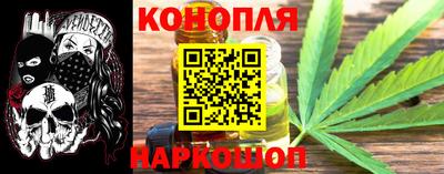 спиды Владивосток