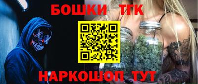 спиды Владивосток