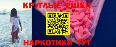 бошки Владикавказ