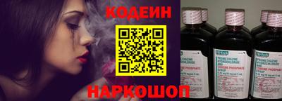 бошки Владикавказ