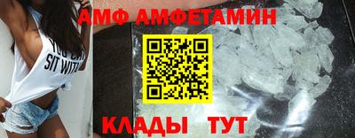 бошки Владикавказ