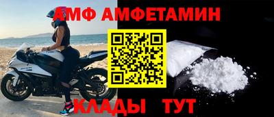 бошки Владикавказ