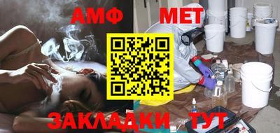 apvp Владимир