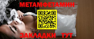бошки Владикавказ