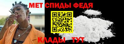 бошки Владикавказ