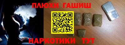 apvp Владимир