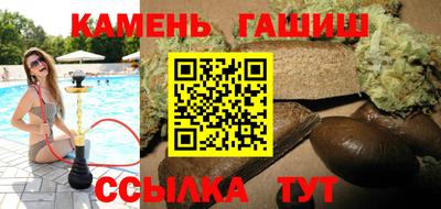 apvp Владимир