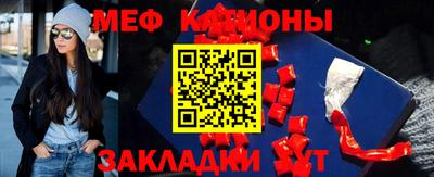 бошки Владикавказ
