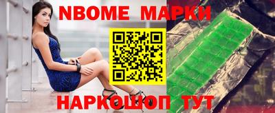 apvp Владимир