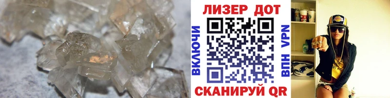 OMG   как найти закладки  Мончегорск  LSD-25 экстази кислота 