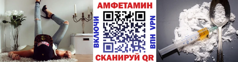 Метамфетамин мет  Мончегорск 