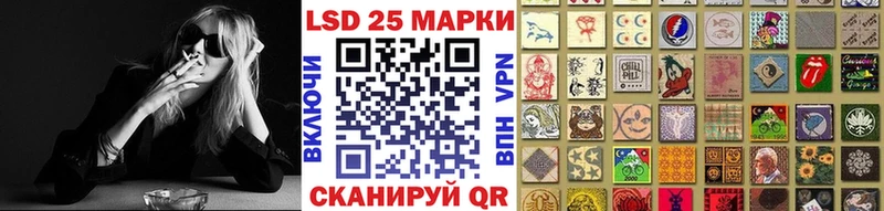 hydra ссылка  Мончегорск  Марки NBOMe 1,5мг  хочу наркоту 